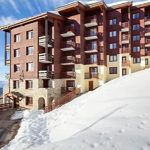 Résidence Pierre&vacances Les Gémeaux Appart hôtel